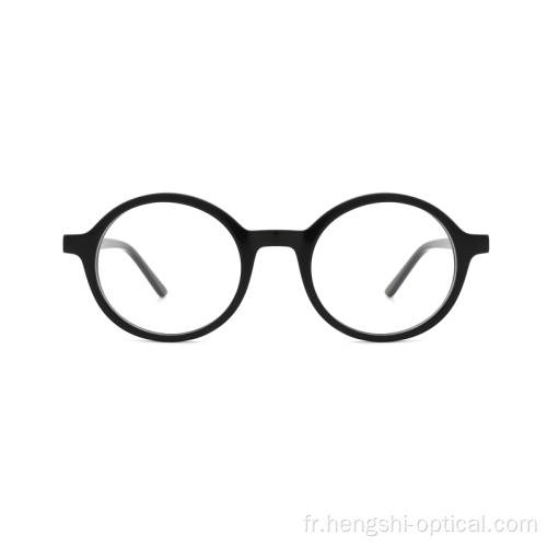 Lunettes et lunettes
